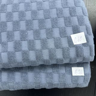 Paket tkanina frotir 041