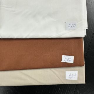 Paket tkanina pamuk 4627