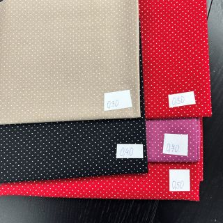 Paket tkanina pamuk 4640