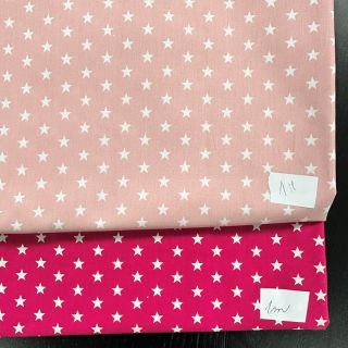 Paket tkanina pamuk 4642