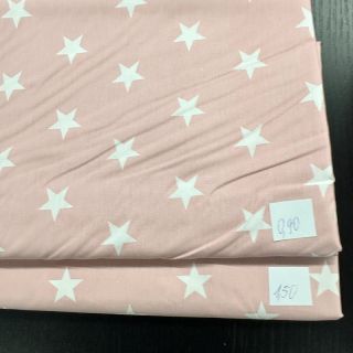 Paket tkanina pamuk 4648