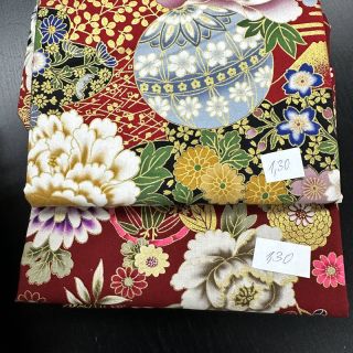 Paket tkanina pamuk 4655