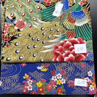 Paket tkanina pamuk 4659