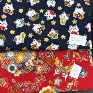 Paket tkanina pamuk 4660