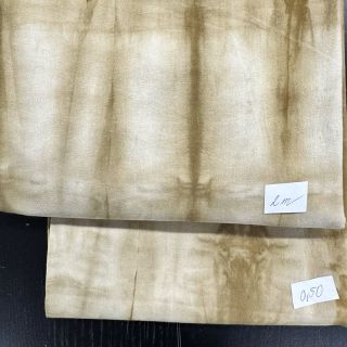 Paket tkanina pamuk 4661