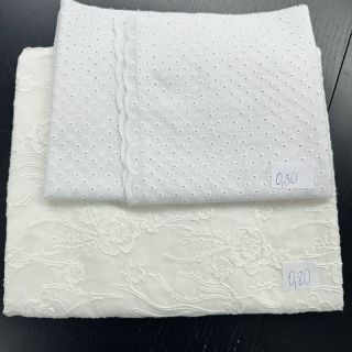 Paket tkanina pamuk 4687