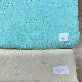 Paket tkanina pamuk 4693