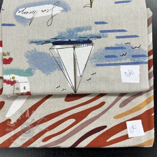 Paket tkanina Dekorativne tkanine 1371