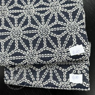 Paket tkanina Dekorativne tkanine 1402