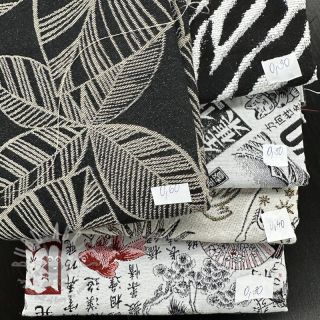 Paket tkanina Dekorativne tkanine 1407