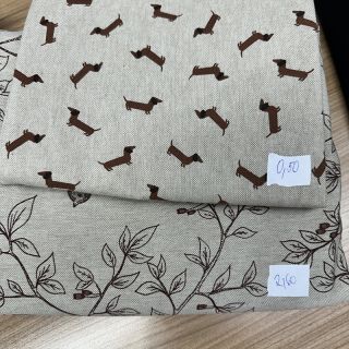 Paket tkanina Dekorativne tkanine 1475