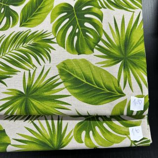 Paket tkanina Dekorativne tkanine 1459