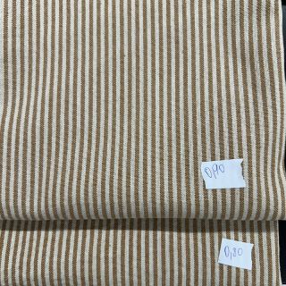 Paket tkanina Dekorativne tkanine 1468