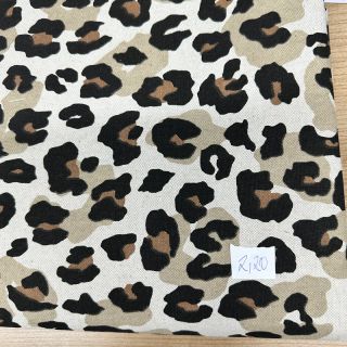 Paket tkanina Dekorativne tkanine 1471