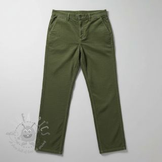 Perivi baršun forest