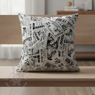 Dekorativna tkanina jacquard Neo noir blanc