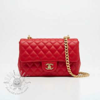 Umjetna koža MATELASSE rouge