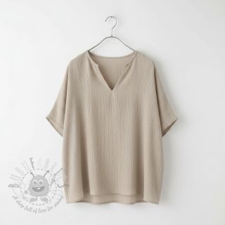 Viskoza s lanom CRINCLE beige