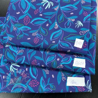 Paket tkanina pamuk 4718