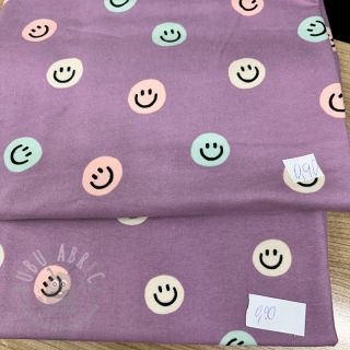 Paket tkanina pamuk FLANNEL 011