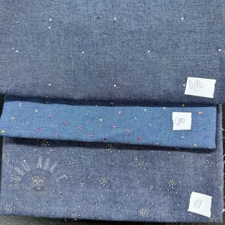 Zadnji komadi paket pamuk JEANS 042