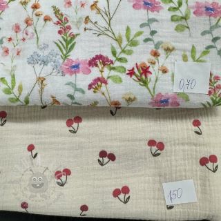 Paket tkanina dupla gaza 2377