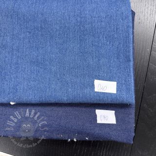 Zadnji komadi paket jeans 084