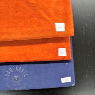 Paket ostataka Nicky 053