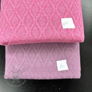 Paket tkanina pletenina 193