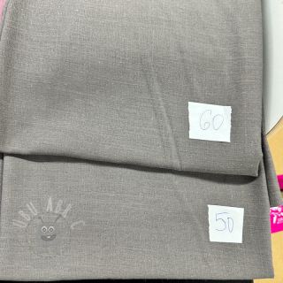 Zadnji komadi paket lan viskoza PREMIUM 135