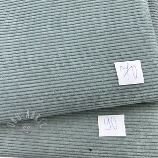 Paket tkanina rebrasti HUGGY 043