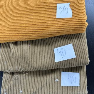 Paket tkanina rebrasti pamuk COTTON TOUCH 031