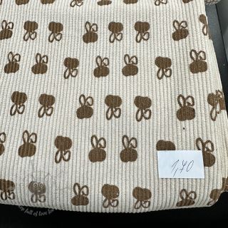 Paket tkanina rebrasti STRETCH 099