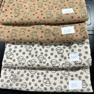 Paket tkanina rebrasti STRETCH 092