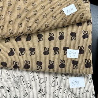 Paket tkanina rebrasti STRETCH 094