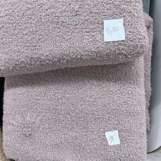 Paket tkanina pletenina 212