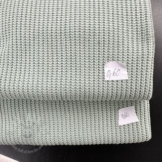 Paket tkanina pletenina 219