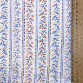 Tetra Tkanina/Muslin Leaves in stripes digital print ORGANIC