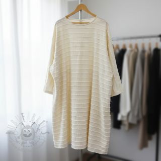 Jersey RUFFLES SIMPLY NATURAL