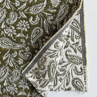 Dekorativna tkanina jacquard Mumbai allover kaki