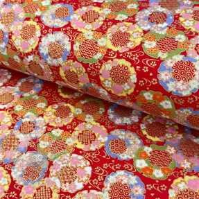 Pamuk JAPAN collection design B