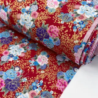 Pamuk JAPAN collection design C