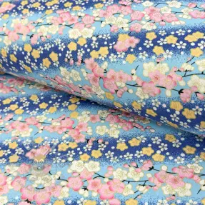 Pamuk JAPAN collection design D