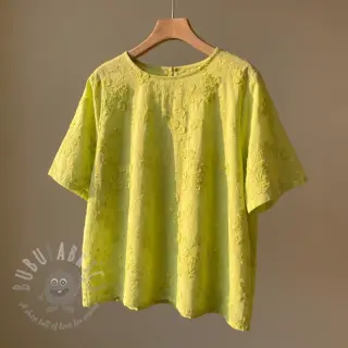 Pamuk EMBROIDERY Catchy leaves lime