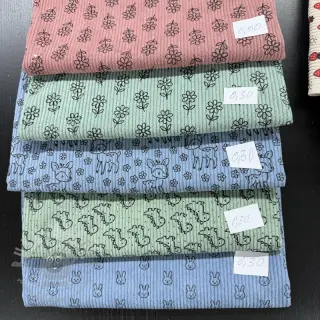 Paket tkanina rebrasti STRETCH 118