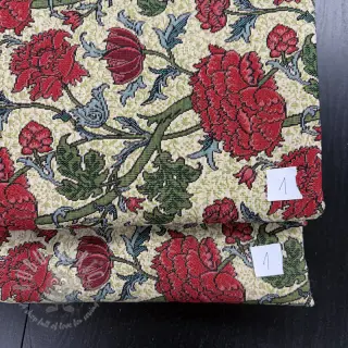 Paket tkanina Dekorativne tkanine 1494