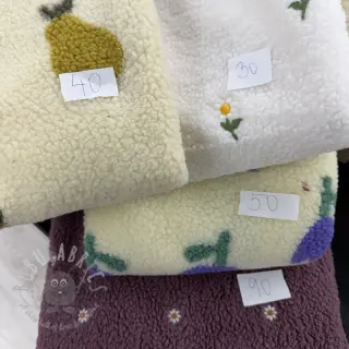Zadnji komadi paket Softcoat TEDDY 060