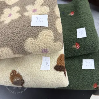 Zadnji komadi paket Softcoat TEDDY 070