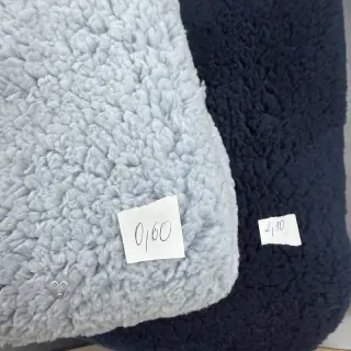 Paket tkanina SHERPA 029