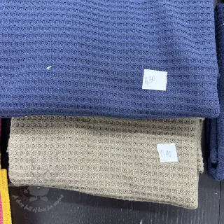 Paket tkanina pletenina 237